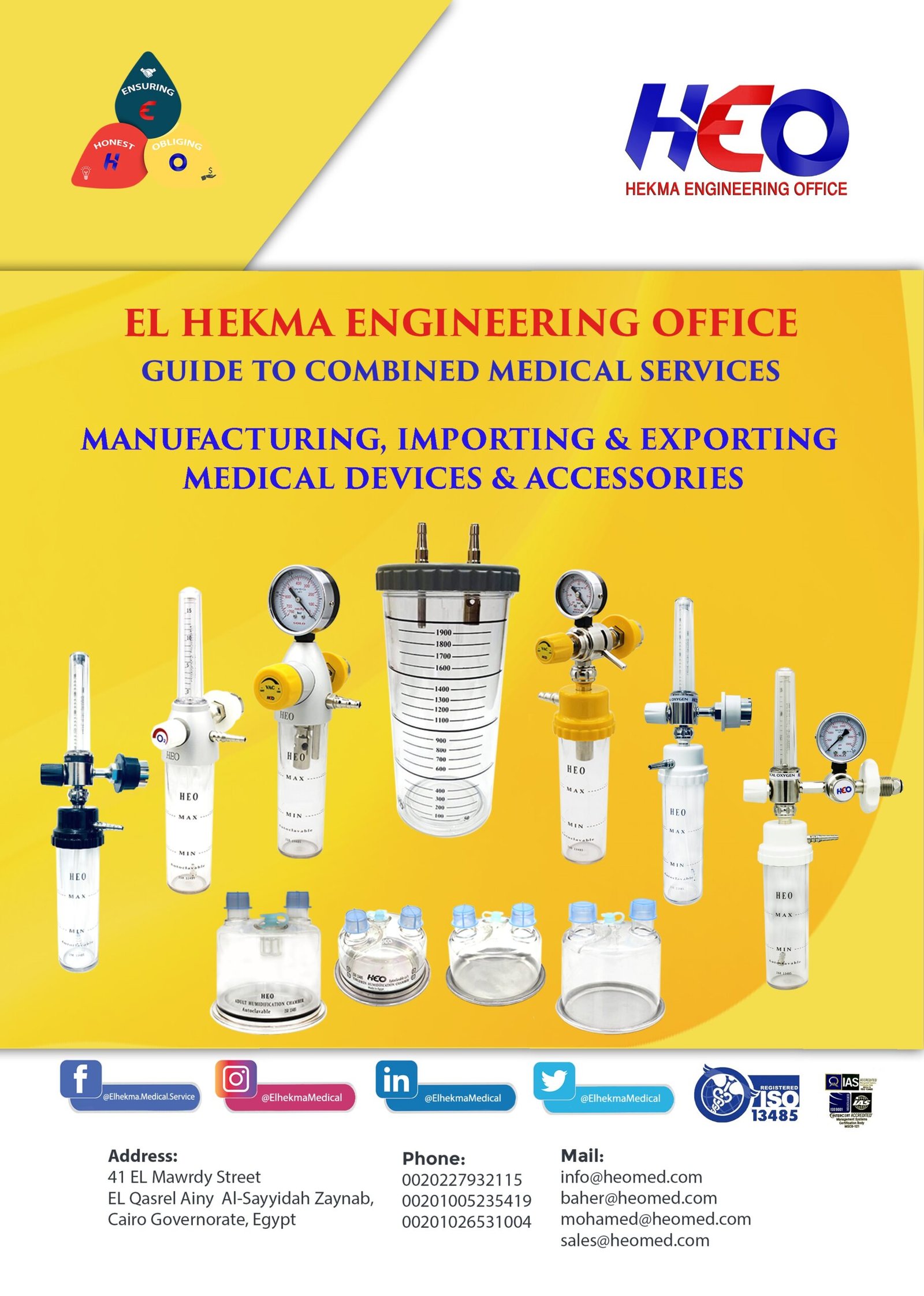 HeoMed Catalogue — English