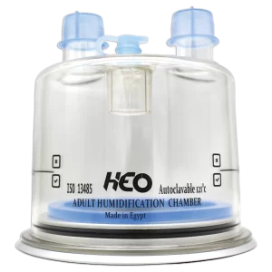 Adult Humidification Chamber — Reusable