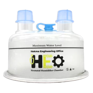 Children Humidification Chamber — Disposable